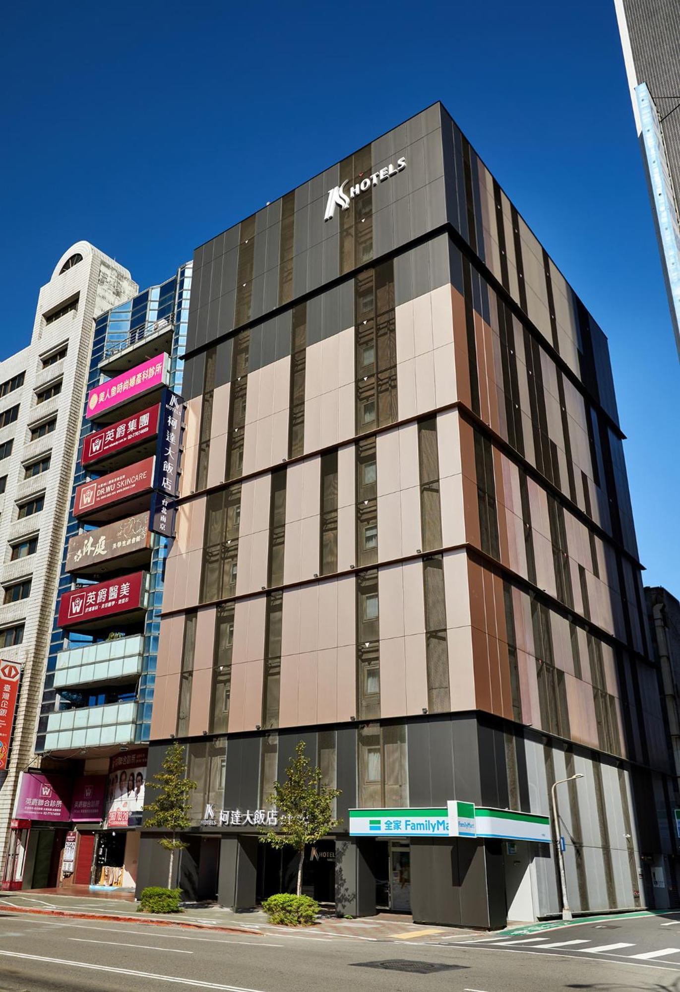K Hotel Taipei Nanjing מראה חיצוני תמונה