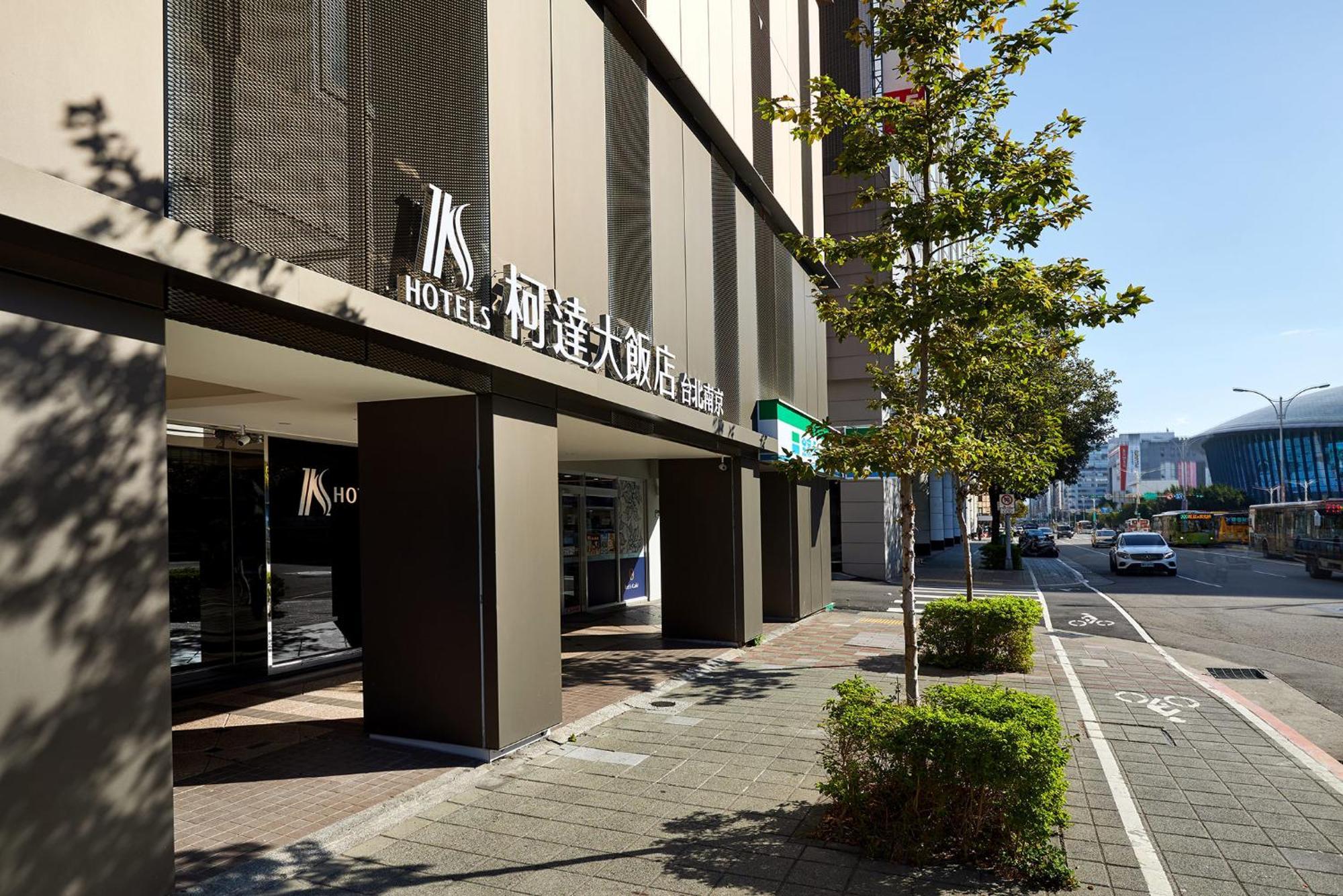 K Hotel Taipei Nanjing מראה חיצוני תמונה